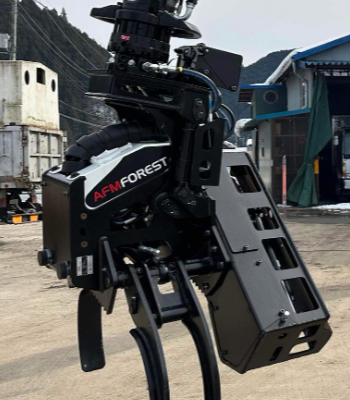 Cabezal Talador de sierra - AFM 550 FH